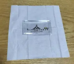 ⑪ちいかわ ちいかわらんど 透明ジッパーポーチ メガネ拭きケース
