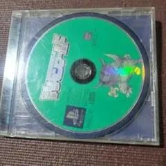 デジモンワールド ps 説明書なし