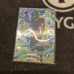 ドラゴンボールスーパーダイバーズ SDV4-015 ピッコロ GDR