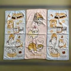 モフサンド mofusand フェイスタオル 3枚セットまとめ売り