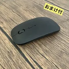 ワイヤレス ブラックマウス Micro USB充電※動作未確認