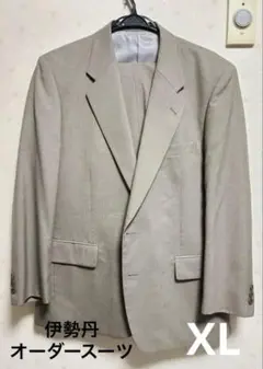 Item thumbnail for item 5d2d029d-6e57-4dd1-8931-65d146c311c5