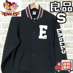 Item thumbnail for item b0bc6933-3410-441f-bcfe-e492822cf06c