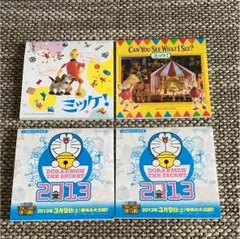 新品未使用 非売品 ミニ メモ帳 ミッケ！ ドラえもん 4冊セット