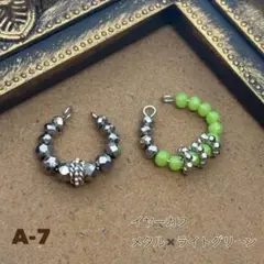 Item thumbnail for item 804e38ca-a4e2-446a-bc60-e569d1c356db