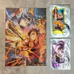 鬼滅の刃 無限城編 入場者特典 3点セット