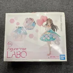 120 フィギュアライズラボ　ラブライブ! 南ことり中古新品