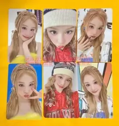 BABYMONSTER パリタ HOT SAUCE トレカ popup コンプ
