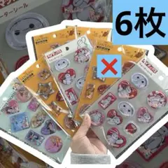 Item thumbnail for item edc4d46e-bd15-45cf-8c4a-61adc5b70aaa