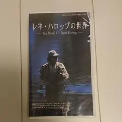 ケンクラフトクラフト レネハロップスペシャル71142 ケンクラフトクラフト レネハロップスペシャル71142 - メルカリ