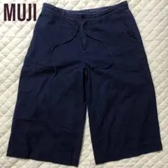 MUJI コットンリネン キュロット カーゴパンツネイビー