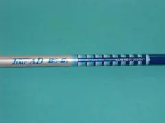 ツアーAD BB6(S) テーラーメイドスリーブ付 1W ドライバー 短尺