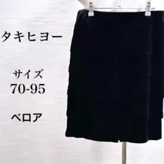 Item thumbnail for item 630e169e-64d6-49a5-8e01-ce183f4725b3