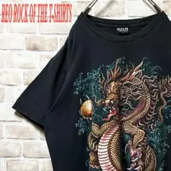 ☆希少デザイン☆ REO ROCK OF THE T-SHIRTS☆ドラゴン☆
