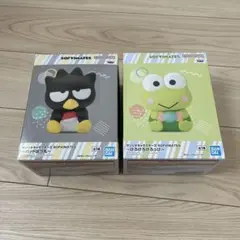 バツ丸　けろけろけろっぴ フィギュアセット