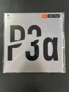 卓球ラバー VICTAS カールP3αV 赤0.5 新品