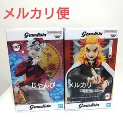 Item thumbnail for item 109358d6-bd3c-4e21-b77b-edf18415c505