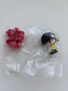 らんま1/2 良牙　ロゴフィギュアコレクション　ガチャガチャ