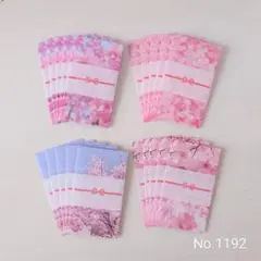 Item thumbnail for item 49f8cb31-3e6d-42e6-8fad-c797e7645f6d