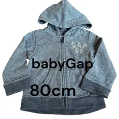 Item thumbnail for item 91891ef7-d162-453e-b44e-ac500e3596ed