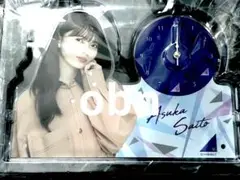 Item thumbnail for item e93c71bd-359a-4719-b463-21760ed3bcba