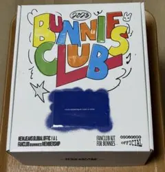 カード無しBUNNIES CLUB 2023 ファンクラブキットNewJeans