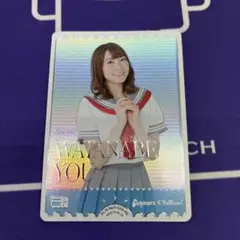 ラブカ　エネルギー