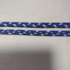 正絹　帯締め　三分紐、四分紐　手組紐　未使用品