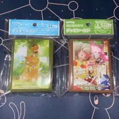 ポケモンカード　セレナ　パーモット　スリーブ　デッキシールド　未開封