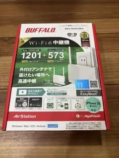 BUFFALO WEX-1800AX4-EA Wi-Fi 6 中継機