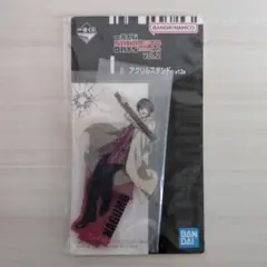SAKAMOTODAYS vol.2 I賞 アクリルスタンド