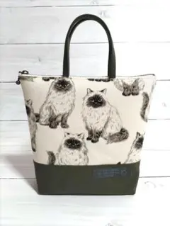 ハンドメイド ファスナーポーチ持ち手付き ヒマラヤン 生成り