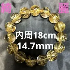 Item thumbnail for item e515944d-cd03-44cb-b8ff-a0f86ca8f5cf