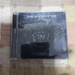 プライド・オブ・ライオンズ イモータル