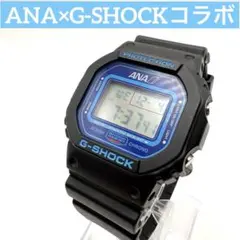 2025年最新】dw-5600 anaの人気アイテム - メルカリ