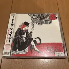 国内盤 ストレンジフォーク クーラ・シェイカー