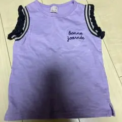 プティマイン　フリル付きノースリーブ　100サイズ