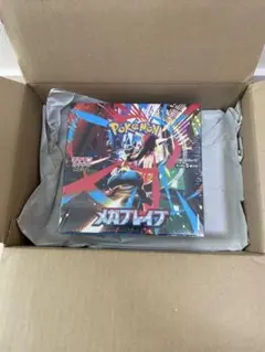 【シュリンク付き未開封】メガブレイブBOX