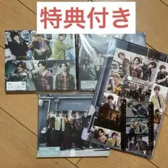 SixTONES こっから　3形態　三形態　全形態　CD
