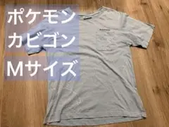カビゴン ゴンベ Tシャツ トップス　ポケモン Pokémon ユニセックス　Ｍ