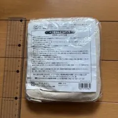 ペコちゃんエコバッグ