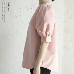 Item thumbnail for item ad1c749f-1d46-4e8d-9903-b57437a5d7d1