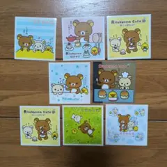 リラックマ　シール　８枚セット