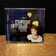 STRAWBERRY SWITCHBLADE アルバム