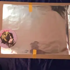 ヒプノシスマイク