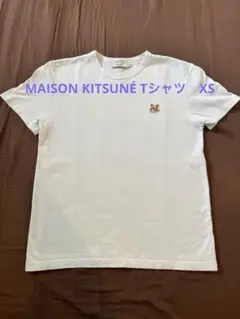 MAISON KITSUNÉ ホワイト 半袖Tシャツ XS