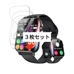 GOOSERA 2.06インチ 保護フィルム 透明度 反射低減 TPU 3枚