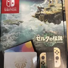 Switch Switch 有機ELモデル ゼルダの伝説 ティアーズ オブ ザ…