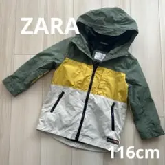 ZARA フード付きウインドブレーカー 116cm
