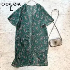 【C•O•L•Z•A】コルザ ペイズリー シアーガウン 羽織 グリーン 涼しげ